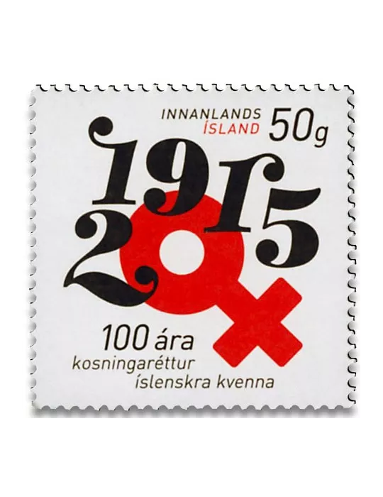 n° 1392 - Timbre ISLANDE Poste