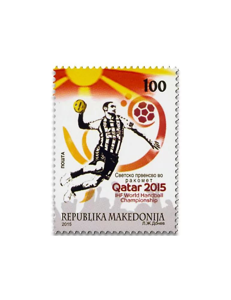 n° 692 - Timbre MACEDOINE Poste