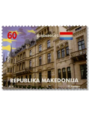 n° 699/700 - Timbre MACEDOINE Poste 2