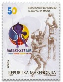 n° 704 - Timbre MACEDOINE Poste