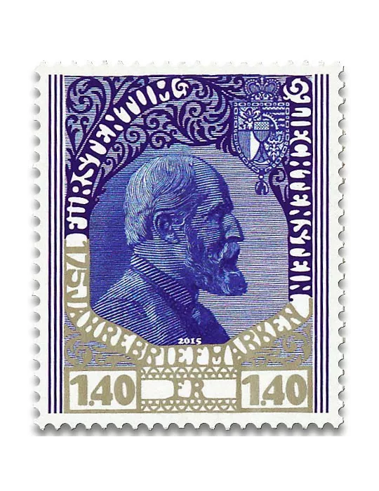 n° 1684/1687 - Timbre LIECHTENSTEIN Poste