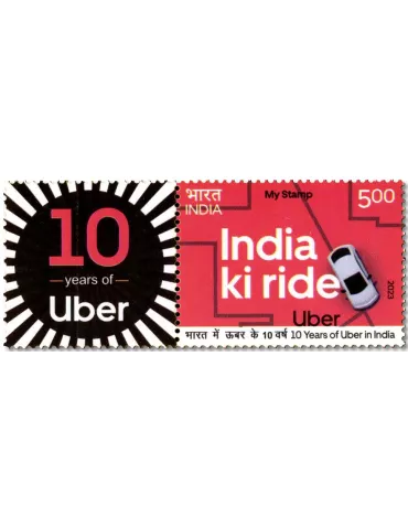 n° 3610 - Timbre INDE Poste