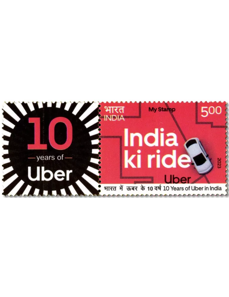 n° 3610 - Timbre INDE Poste