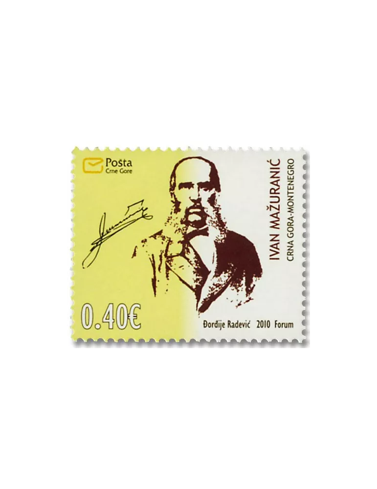 n° 253/256 - Timbre MONTENEGRO Poste