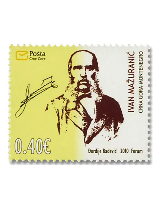 n° 253/256 - Timbre MONTENEGRO Poste