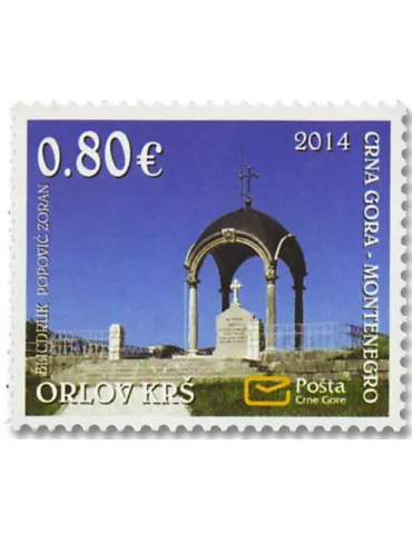 n° 361/363 - Timbre MONTENEGRO Poste 2