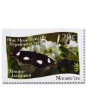 n° 368/379 - Timbre NIUAFO´OU Poste
