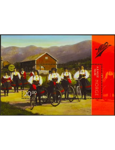 n° F1823 - Timbre NORVEGE Poste