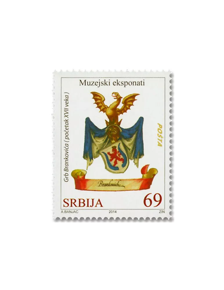 n° 560/561 - Timbre SERBIE Poste