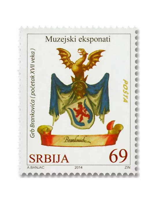 n° 560/561 - Timbre SERBIE Poste