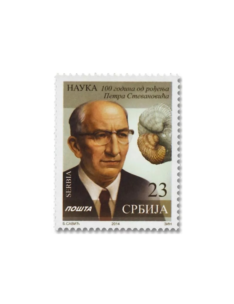 n° 562/563 - Timbre SERBIE Poste