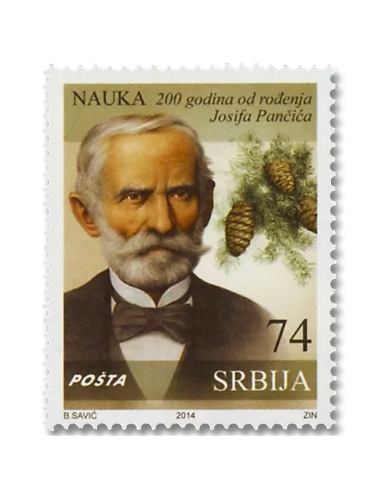 n° 562/563 - Timbre SERBIE Poste