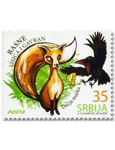 n° 566/569 - Timbre SERBIE Poste 2