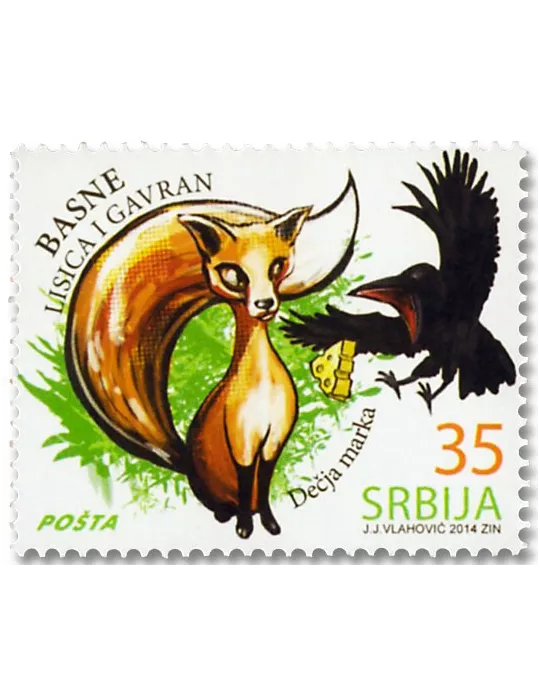 n° 566/569 - Timbre SERBIE Poste