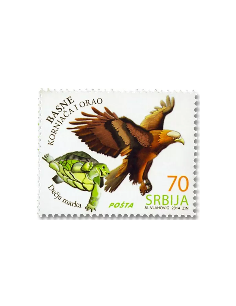 n° 566/569 - Timbre SERBIE Poste