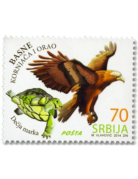 n° 566/569 - Timbre SERBIE Poste