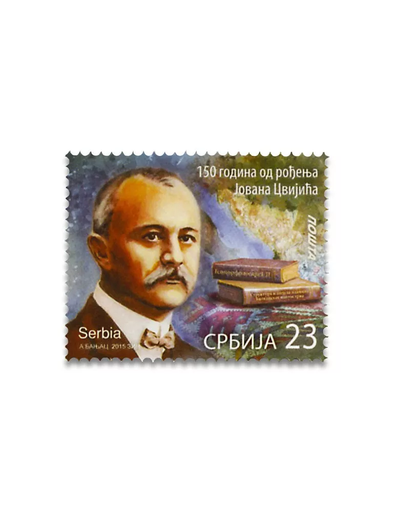 n° 594/595 - Timbre SERBIE Poste