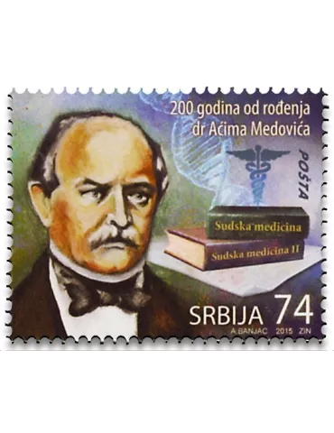 n° 594/595 - Timbre SERBIE Poste 2