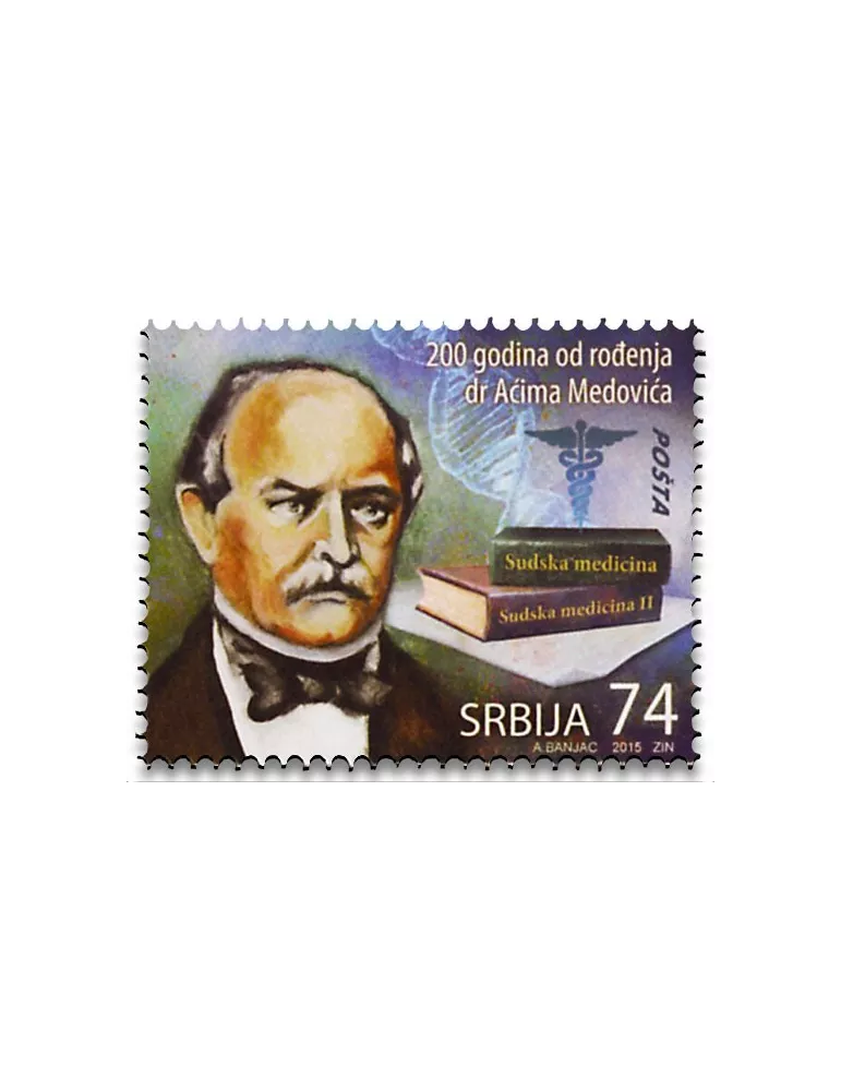 n° 594/595 - Timbre SERBIE Poste