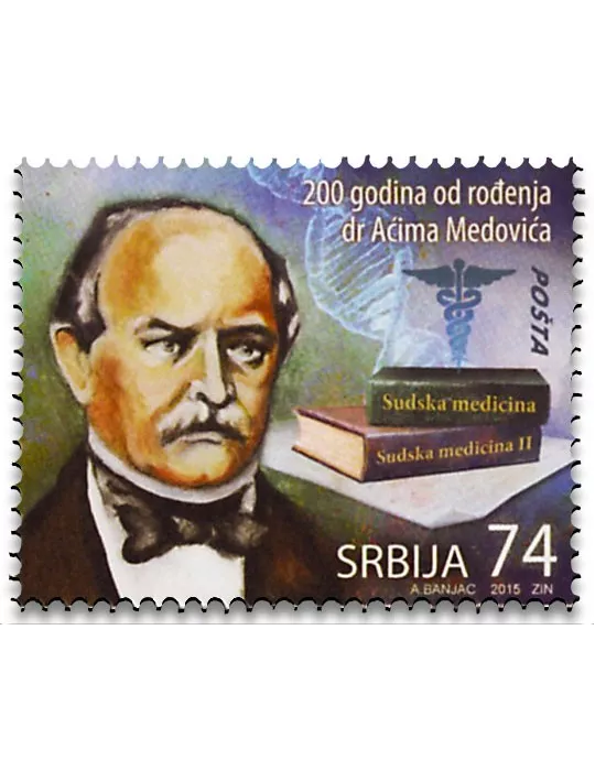 n° 594/595 - Timbre SERBIE Poste