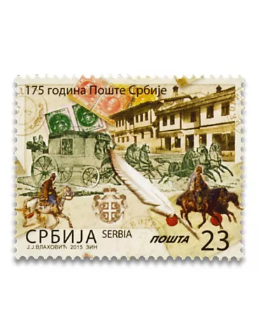 n° 604/605 - Timbre SERBIE Poste