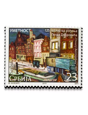 n° 606/607 - Timbre SERBIE Poste