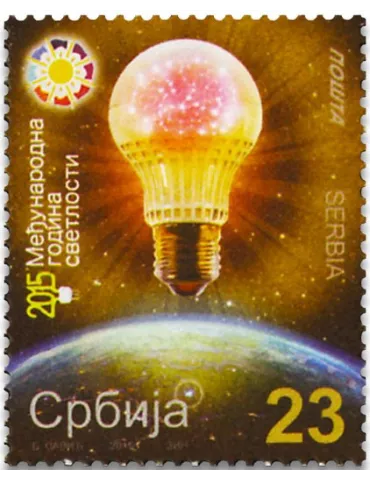 n° 608/609 - Timbre SERBIE Poste