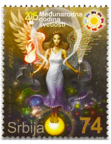 n° 608/609 - Timbre SERBIE Poste 2