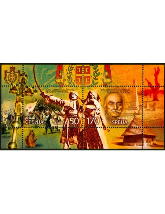 n° 15 - Timbre SERBIE Blocs et feuillets