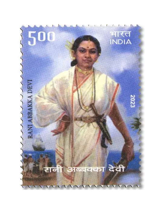 n° 3611 - Timbre INDE Poste