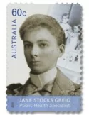 n° 3591/3595 - Timbre AUSTRALIE Poste