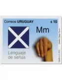 n° 2550 - Timbre URUGUAY Poste