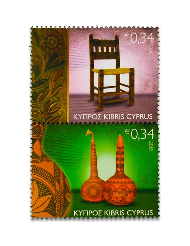n° 1338/1341 - Timbre CHYPRE Poste
