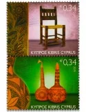 n° 1338/1341 - Timbre CHYPRE Poste