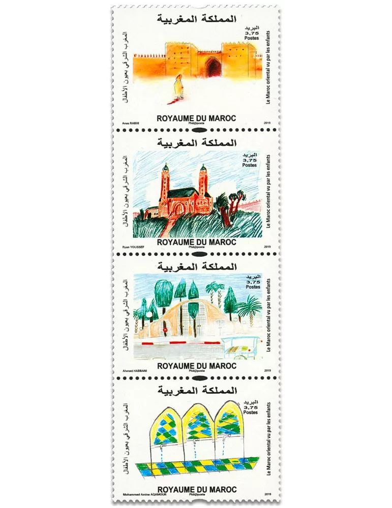 n° 1836/1839 - Timbre MAROC Poste