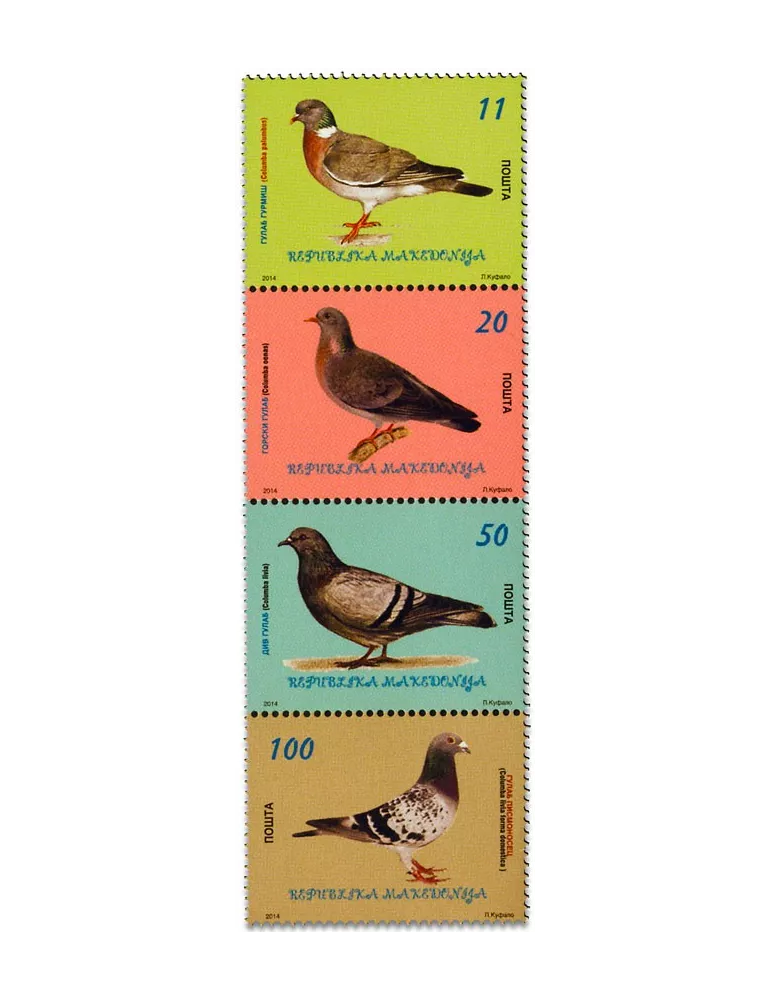 n° 688/691 - Timbre MACEDOINE Poste