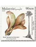 n° 2072 - Timbre MALAYSIA Poste
