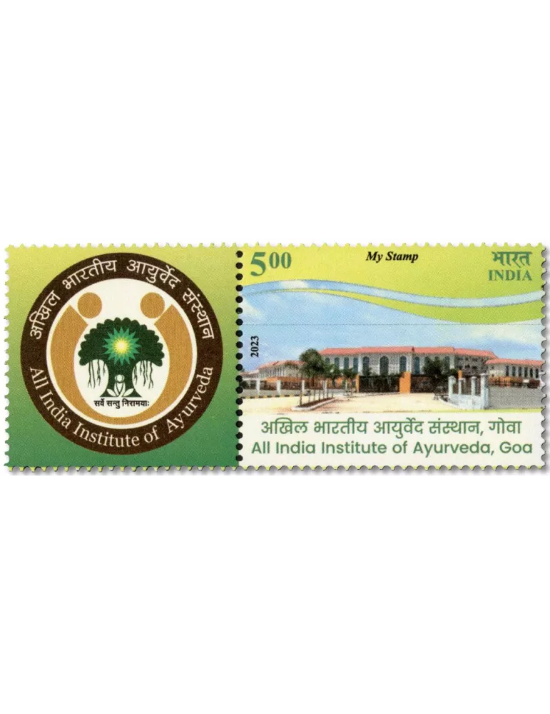 n° 3612 - Timbre INDE Poste