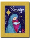 n° 1343/1344 - Timbre SLOVENIE Poste