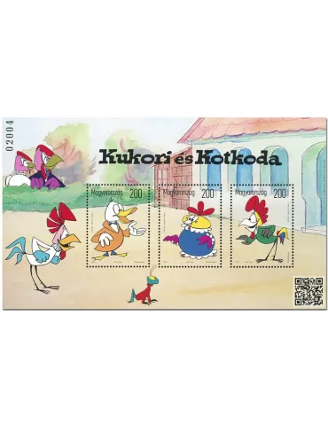 n° 455 - Timbre HONGRIE Blocs et feuillets