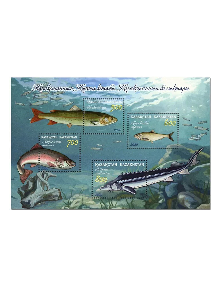 n° 131 - Timbre KAZAKHSTAN Blocs et feuillets