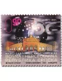 n° 782 - Timbre REPUBLIQUE SERBE (DE BOSNIE) Poste