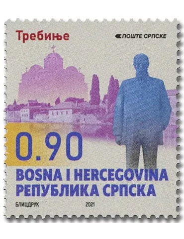 n° 784 - Timbre REPUBLIQUE SERBE (DE BOSNIE) Poste