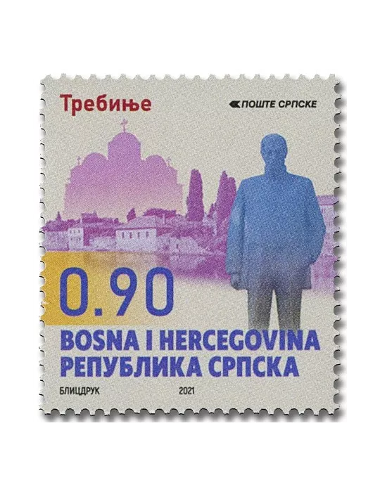 n° 784 - Timbre REPUBLIQUE SERBE (DE BOSNIE) Poste