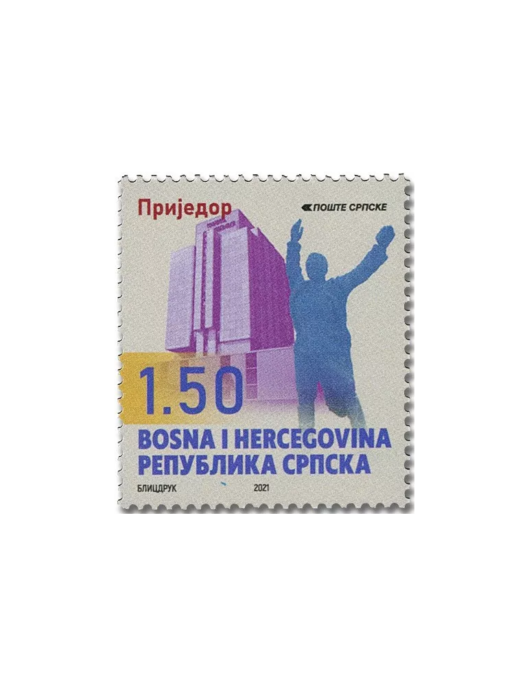 n° 786 - Timbre REPUBLIQUE SERBE (DE BOSNIE) Poste