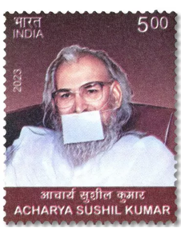 n° 3613 - Timbre INDE Poste