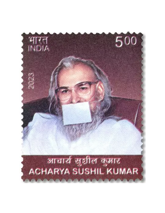 n° 3613 - Timbre INDE Poste