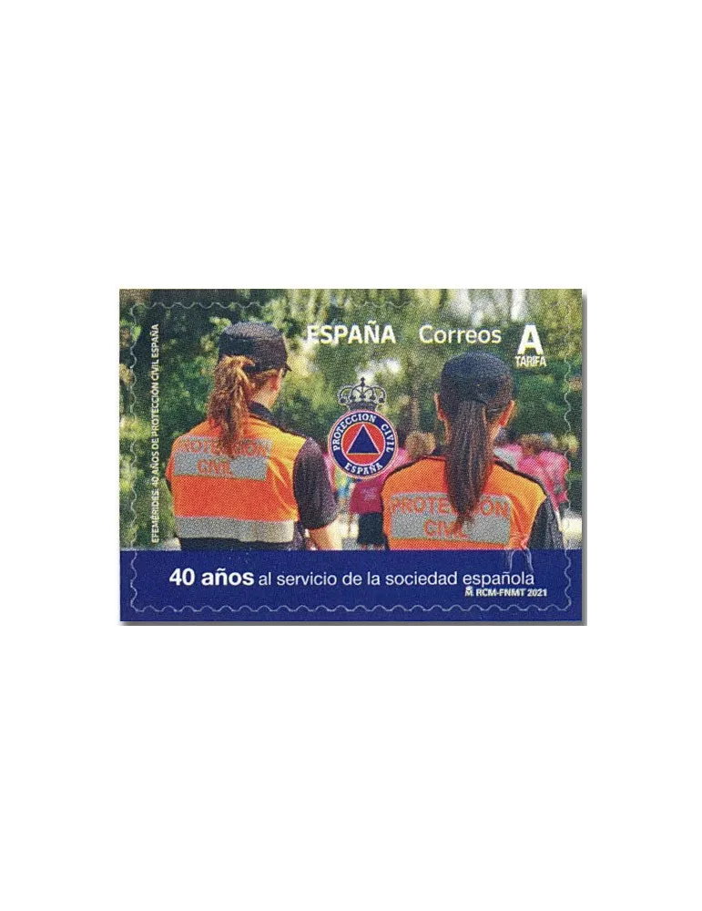 n° 5276 - Timbre ESPAGNE Poste