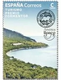 n° 5280 - Timbre ESPAGNE Poste