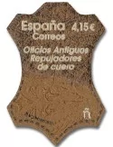 n° 5286 - Timbre ESPAGNE Poste